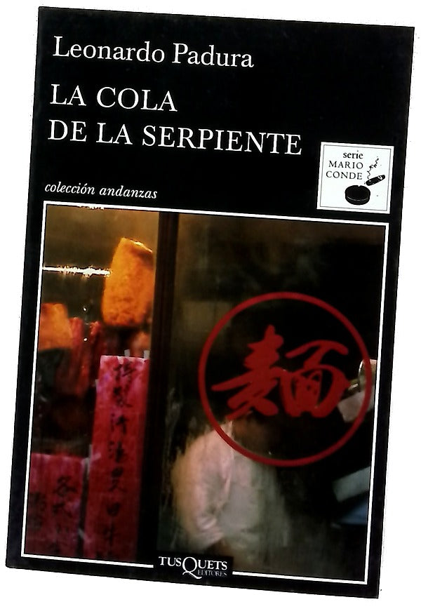 La cola de la serpiente