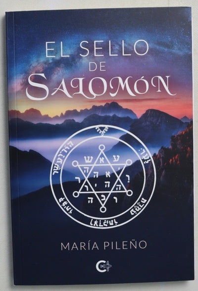 El sello de Salomón