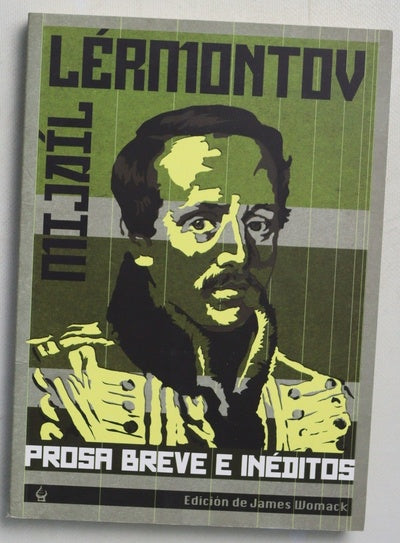 Prosa breve e inéditos