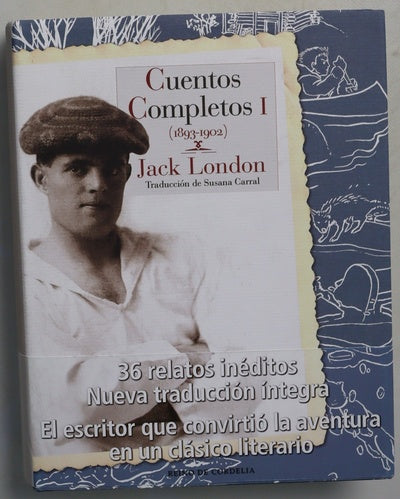 Cuentos completos ( v.I )
