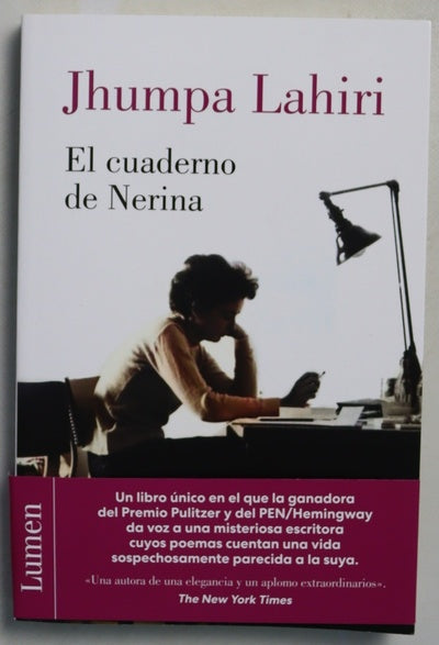 El cuaderno de Nerina