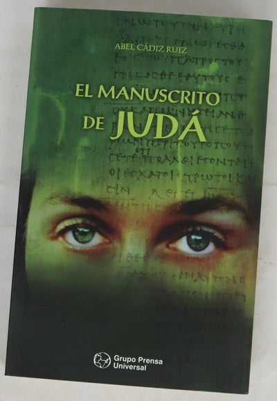 El manuscrito de Judá