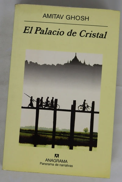 El Palacio de Cristal