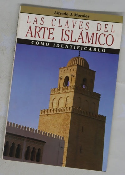 Las claves del arte islámico