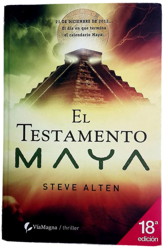 El testamento Maya