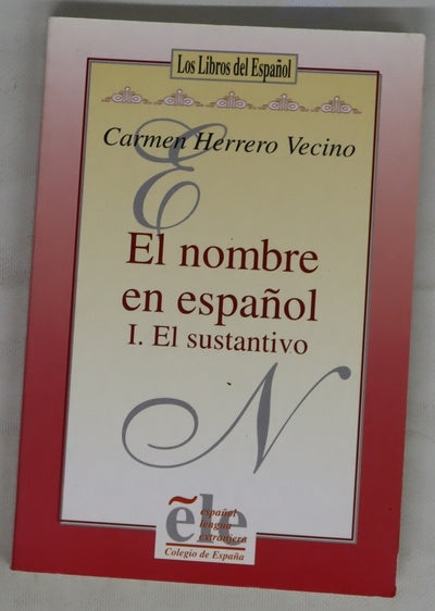 El nombre