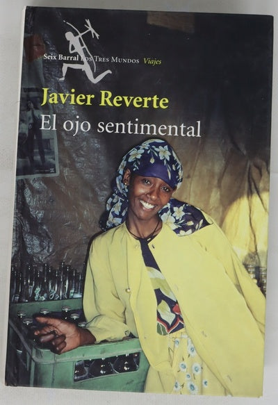 El ojo sentimental
