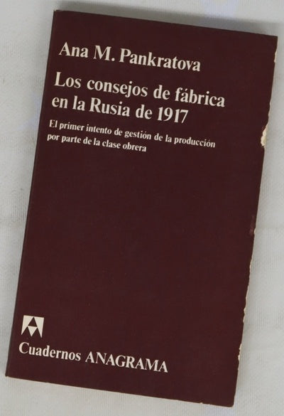 Los consejos de fábrica en la Rusia de 1917