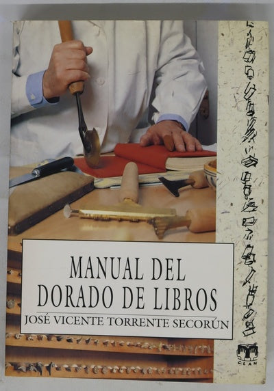 Manual del dorado de libros