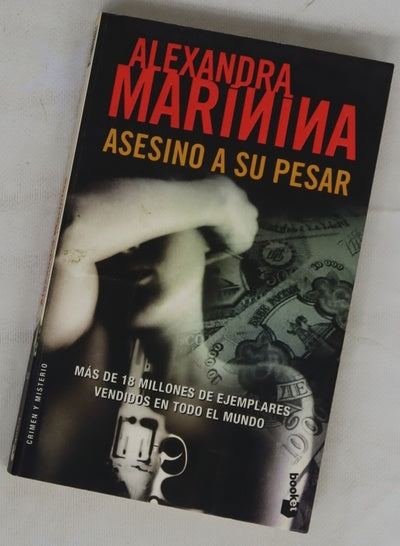 Asesino a su pesar