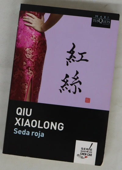 Seda roja