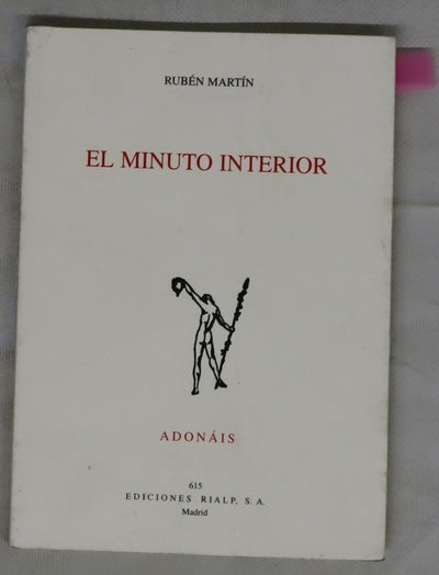 El minuto interior