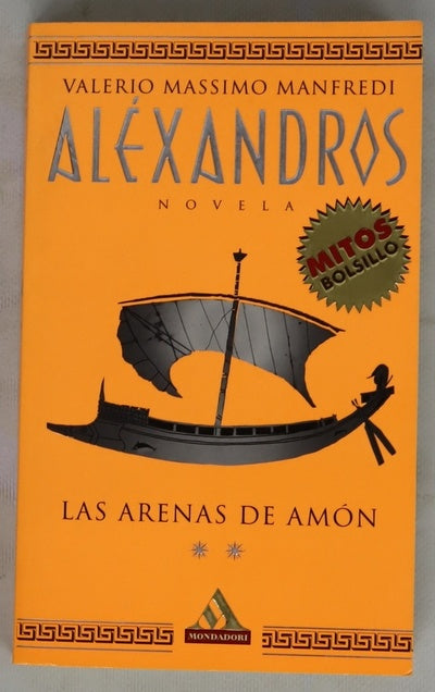 Aléxandros II