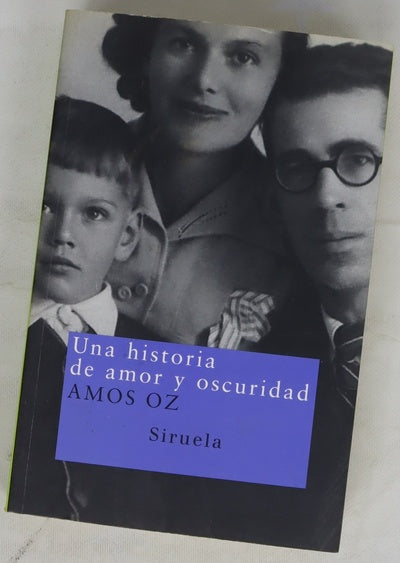 Una historia de amor y oscuridad