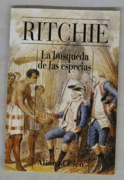 La búsqueda de las especias 