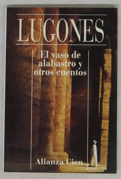 El vaso de alabastro y otros cuentos