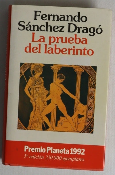 La prueba del laberinto