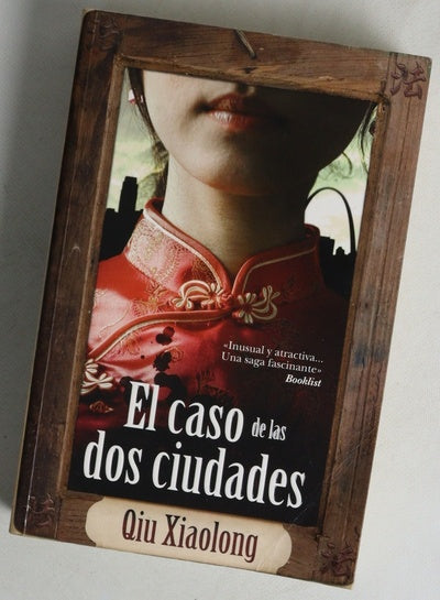 El caso de las dos ciudades