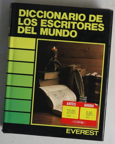 Diccionario de los escritores del mundo