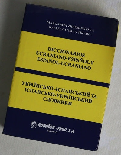 Diccionarios ucraniano-español y español-ucraniano ukrïnsbko-ispansbkiï ta Ispansbko-ukrainsbkiï slovniki