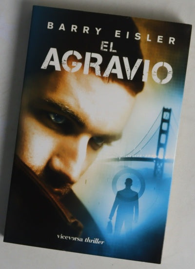 El agravio