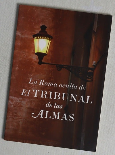 El tribunal de las almas