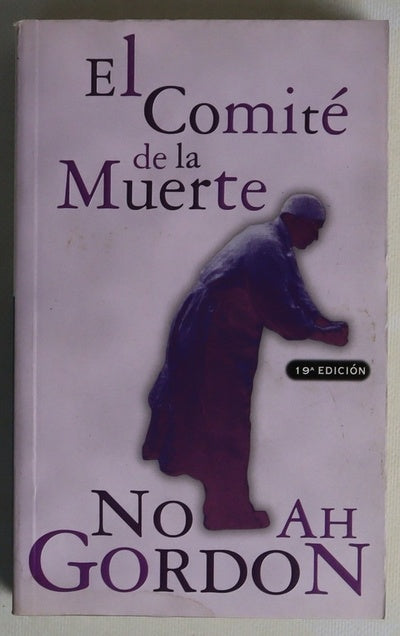 El comité de la muerte