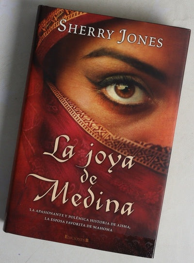 La joya de Medina