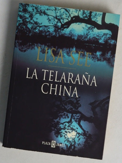 La telaraña china