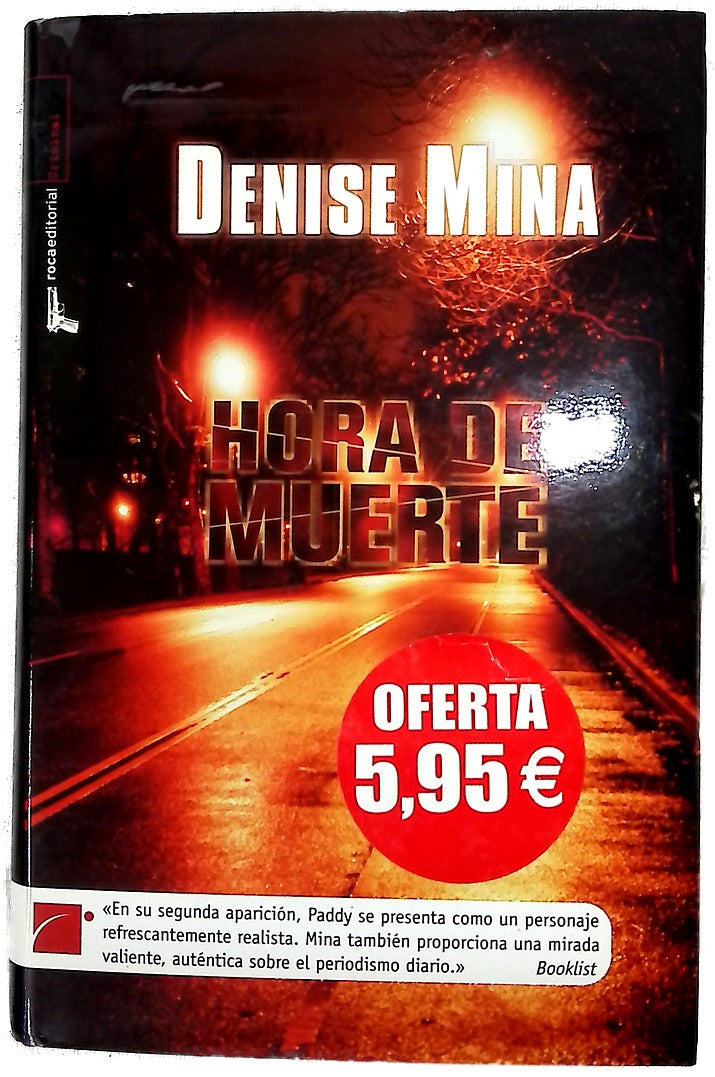 Hora de muerte