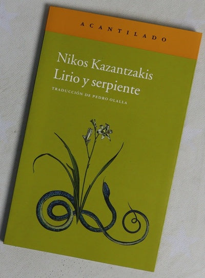 Lirio y serpiente
