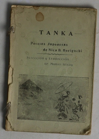 Tanka