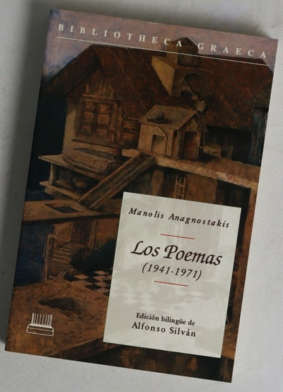 Los poemas (1941-1971)
