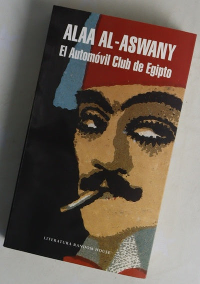 El Automóvil Club de Egipto