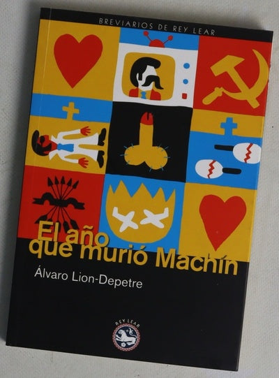 El año que murió Machín