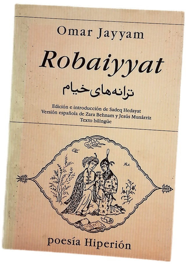 Robaiyyat : texto bilingüe