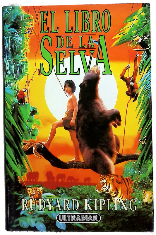 El libro de la selva