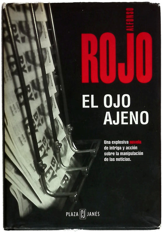 El ojo ajeno