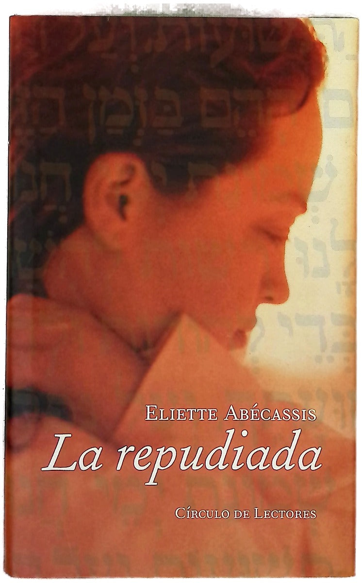 La repudiada