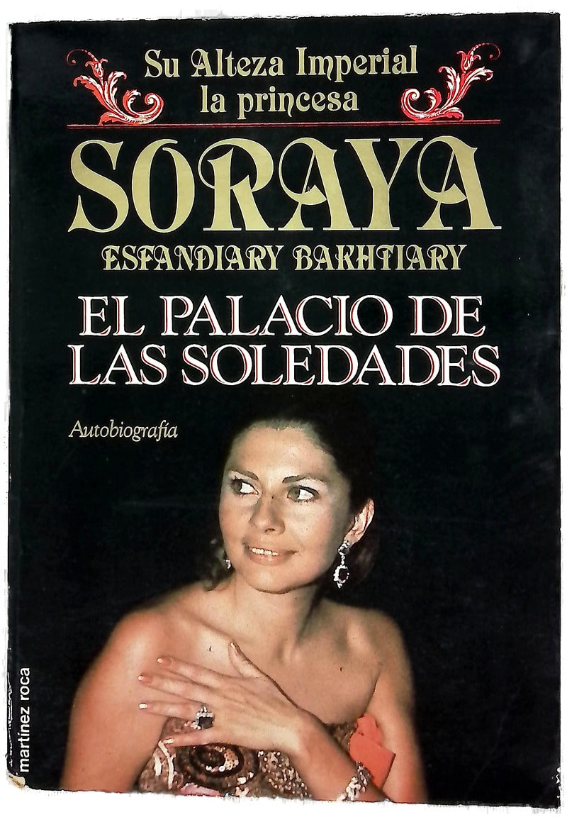 El palacio de las soledades