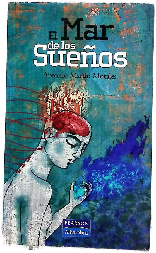 El mar de los sueños