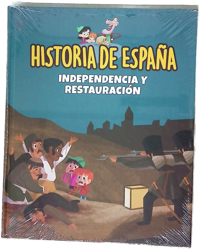 Hispania romana