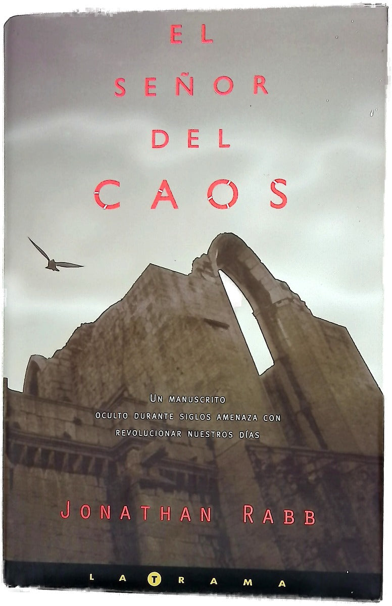 El señor del caos