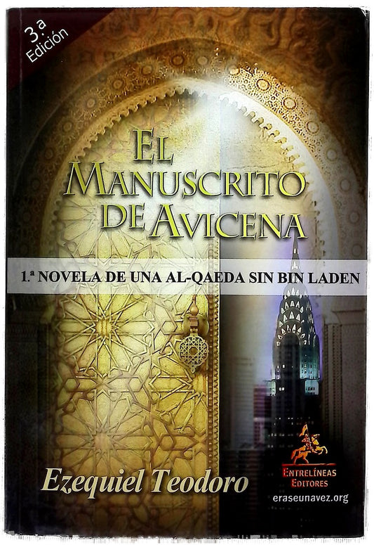 El manuscrito de Avicena