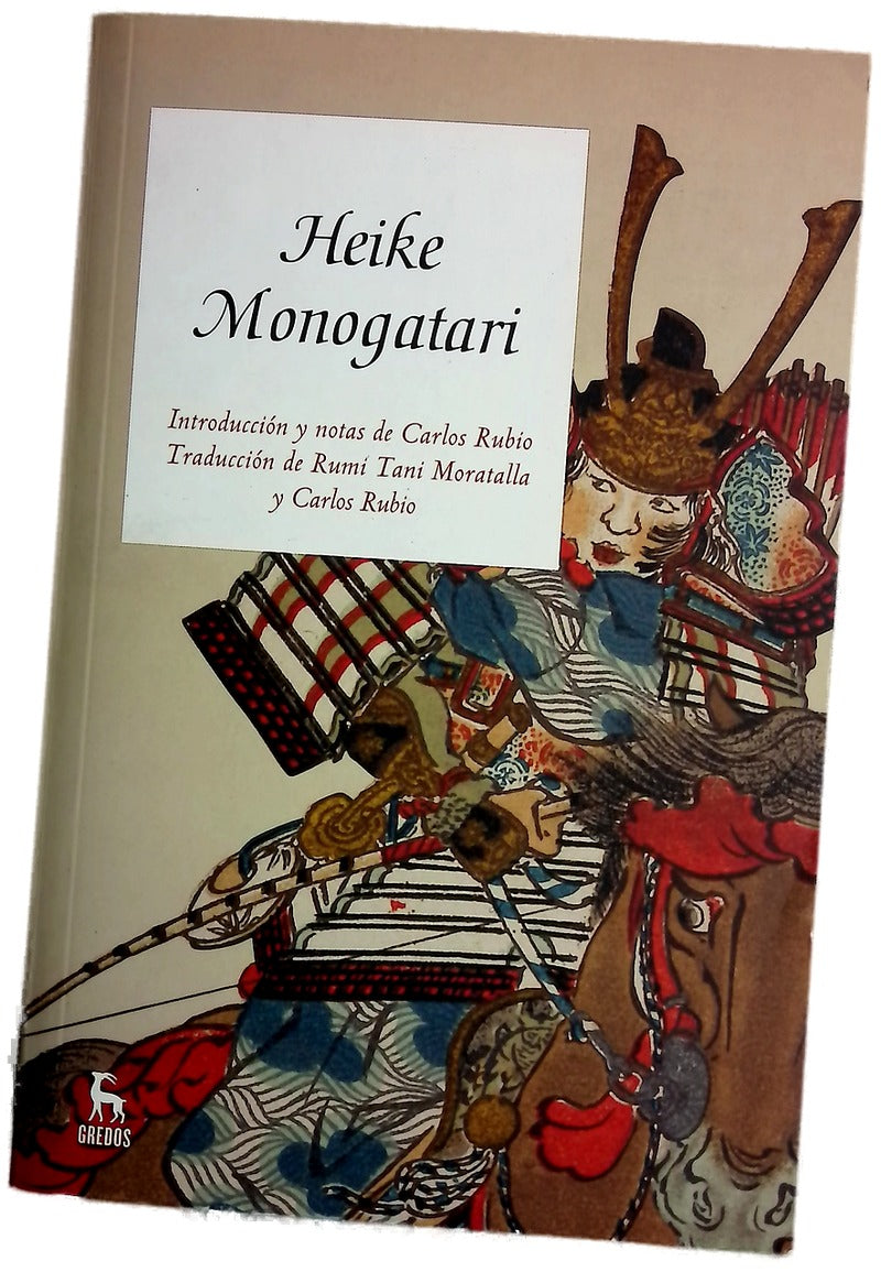 Heike monogatari