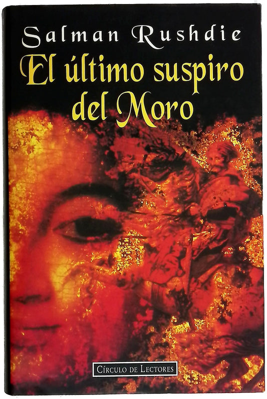 El último suspiro del moro