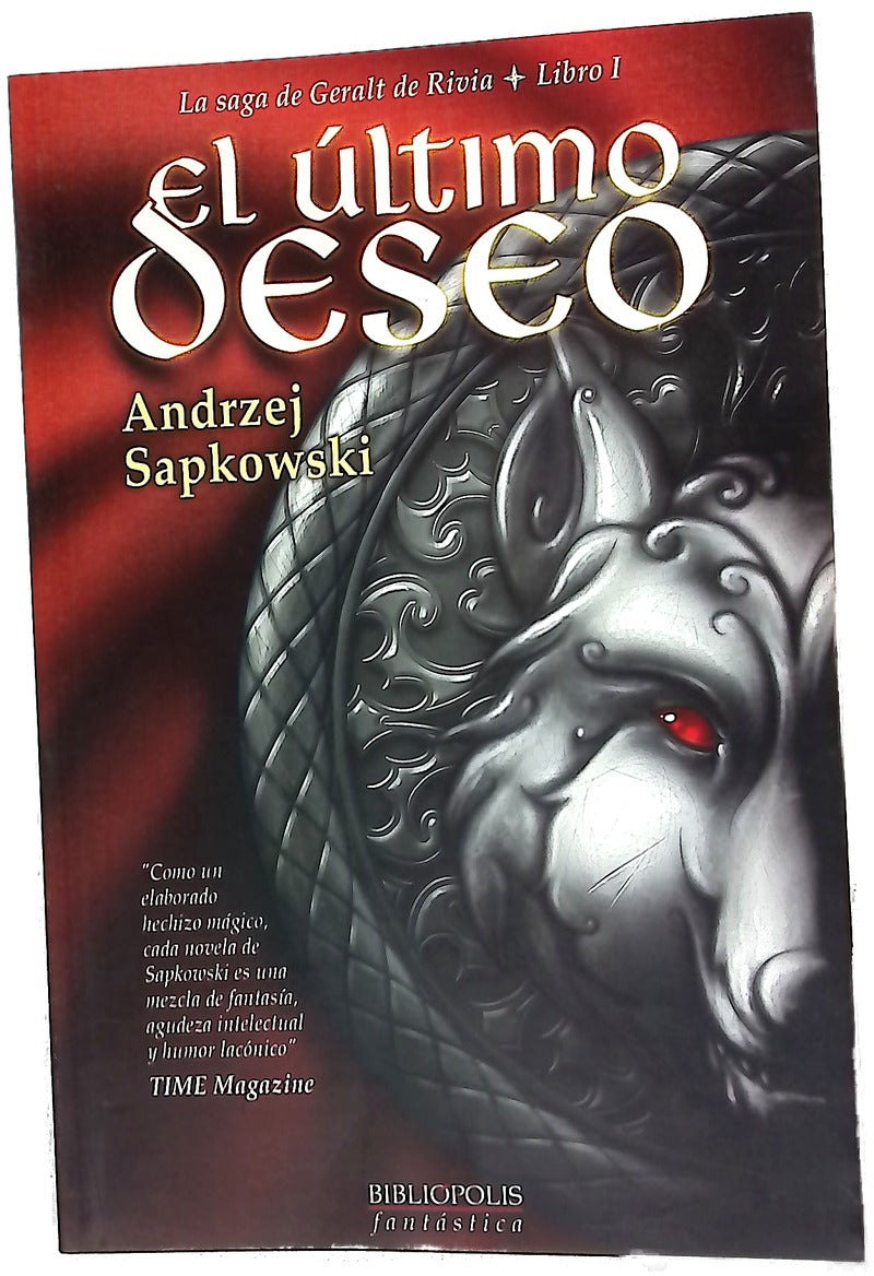 El último deseo