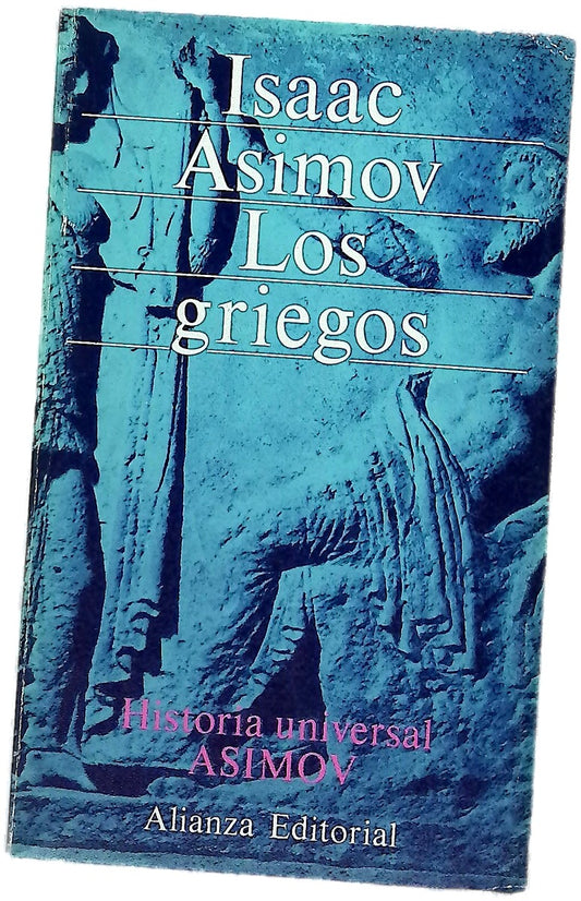 Los griegos una gran aventura