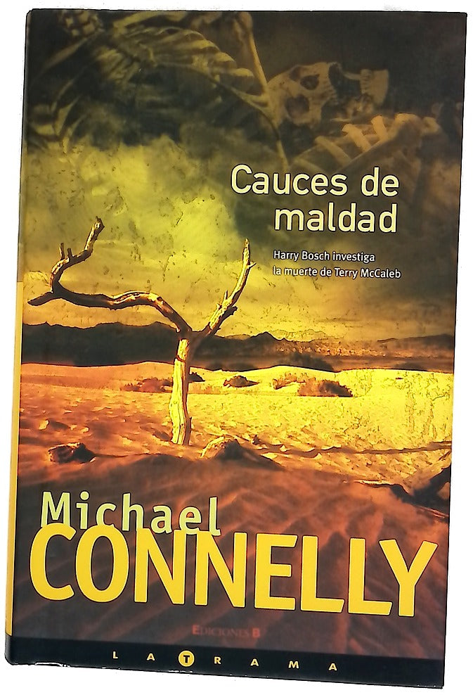 Cauces de maldad