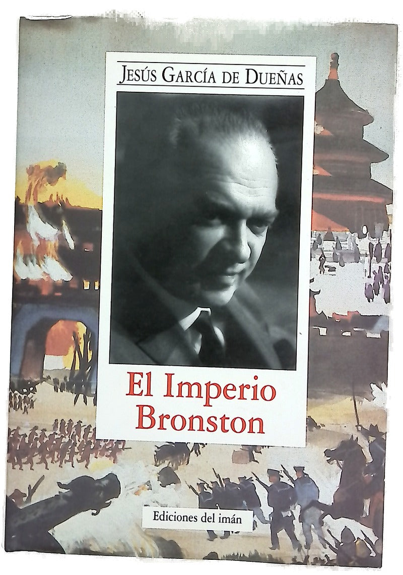 El imperio Bronston